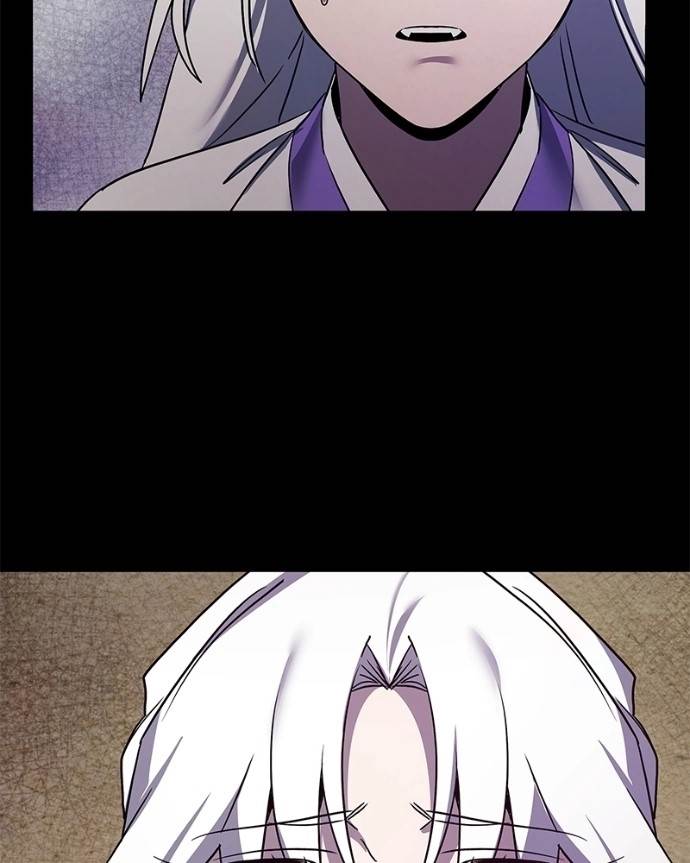 Goblin’s Night Chapter 122 - Page 21