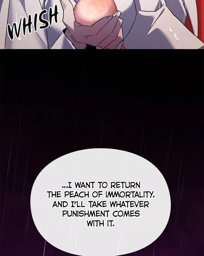 Goblin’s Night Chapter 122 - Page 221