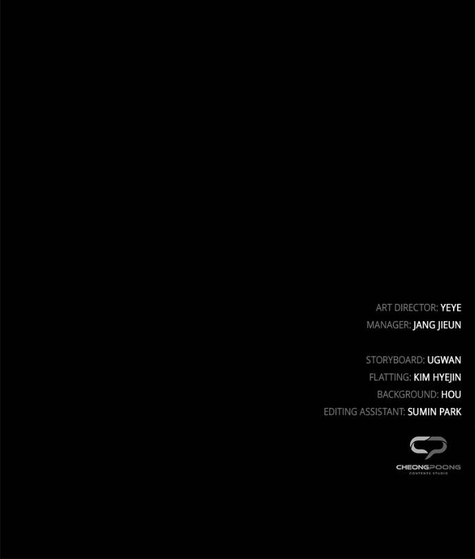 Goblin’s Night Chapter 122 - Page 241