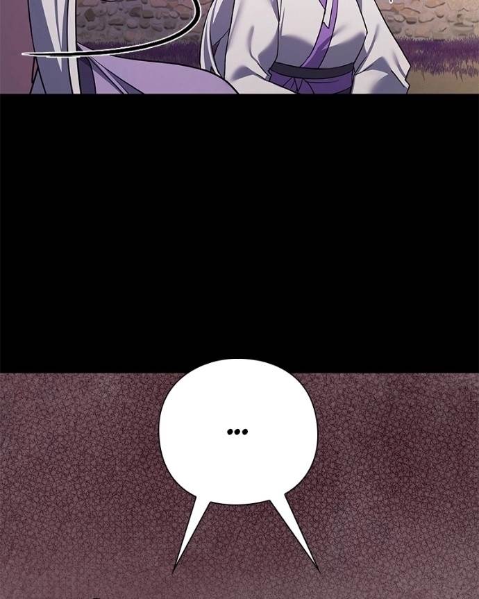 Goblin’s Night Chapter 122 - Page 25