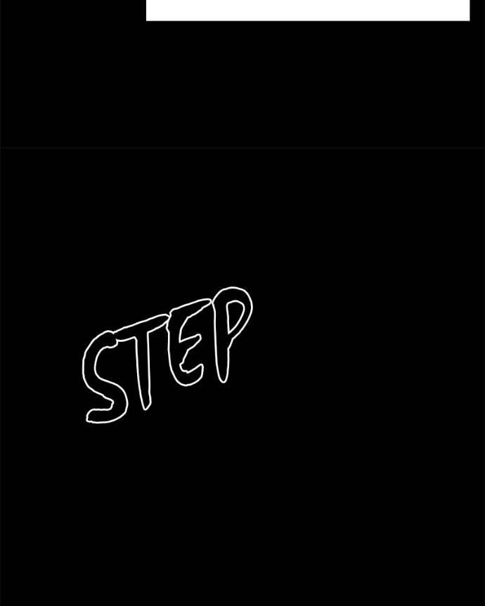 Goblin’s Night Chapter 122 - Page 27