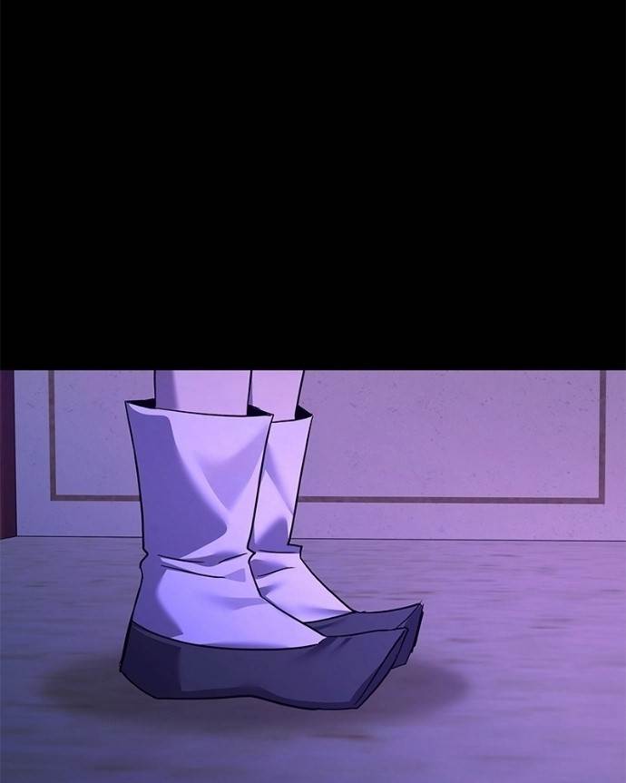 Goblin’s Night Chapter 122 - Page 36