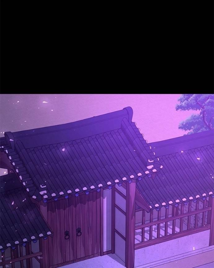 Goblin’s Night Chapter 122 - Page 38