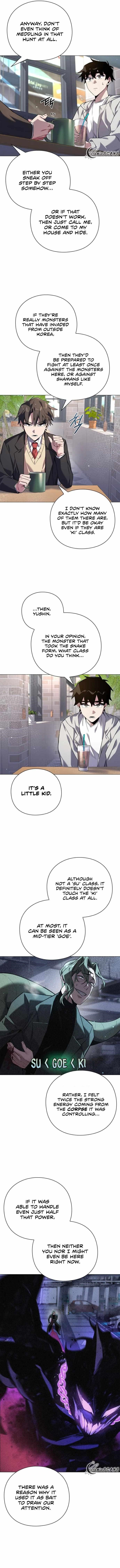 Goblin’s Night Chapter 13 - Page 5