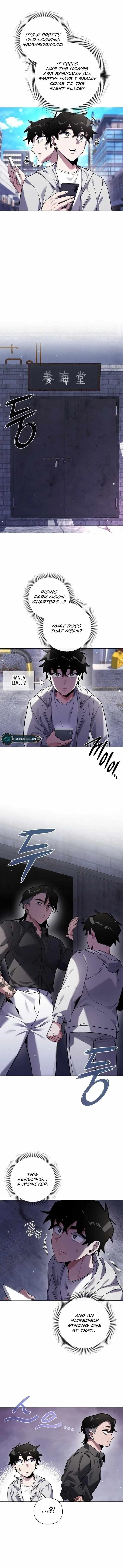 Goblin’s Night Chapter 15 - Page 9