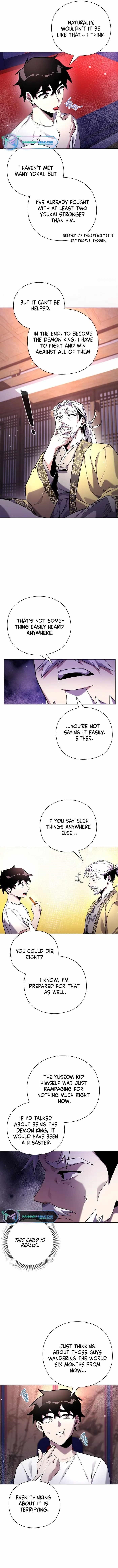 Goblin’s Night Chapter 18 - Page 13