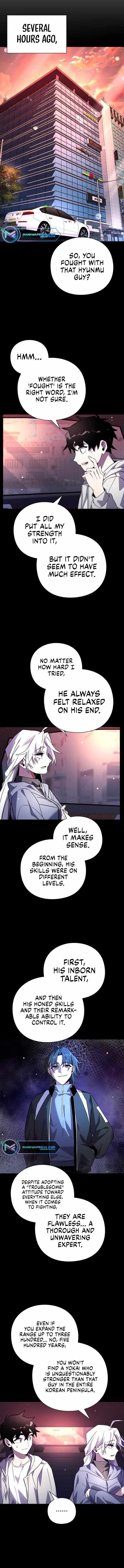 Goblin’s Night Chapter 22 - Page 1