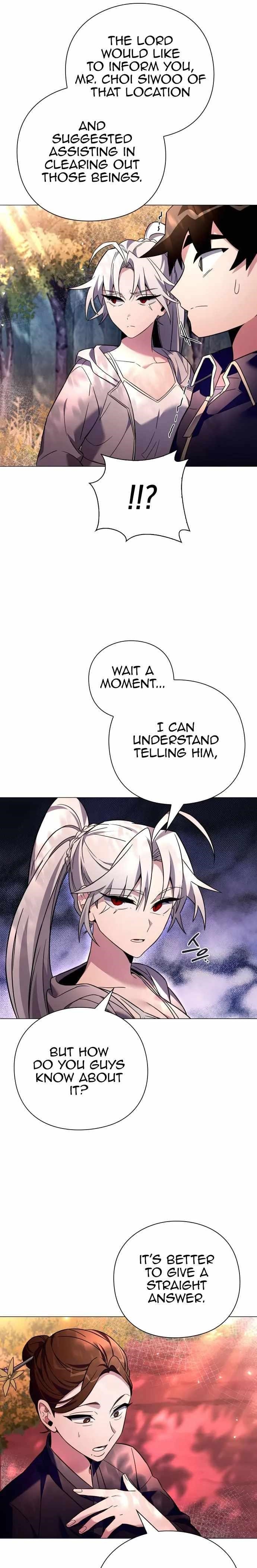 Goblin’s Night Chapter 26 - Page 13