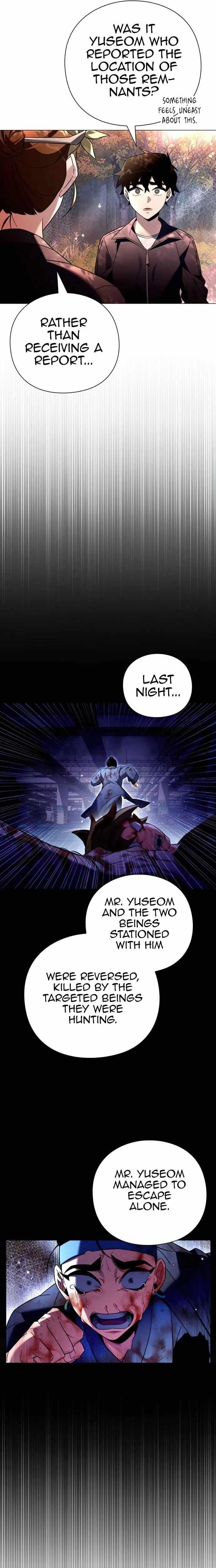 Goblin’s Night Chapter 26 - Page 15