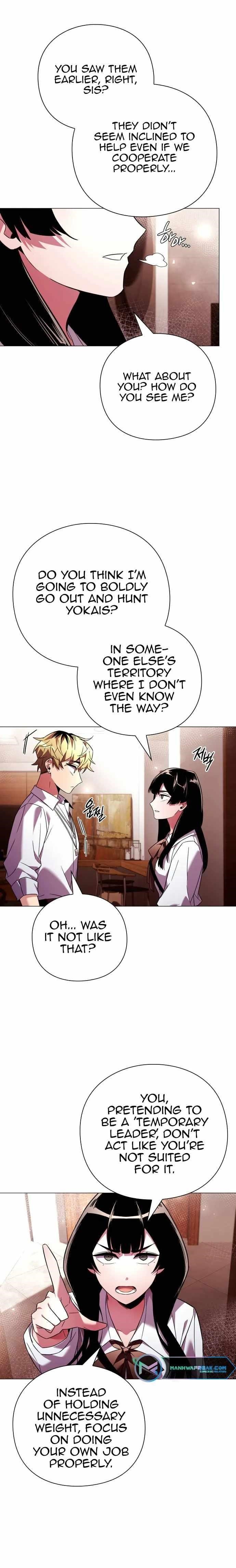 Goblin’s Night Chapter 26 - Page 24