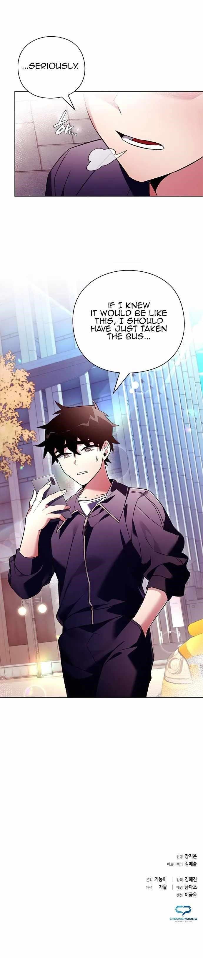 Goblin’s Night Chapter 26 - Page 31