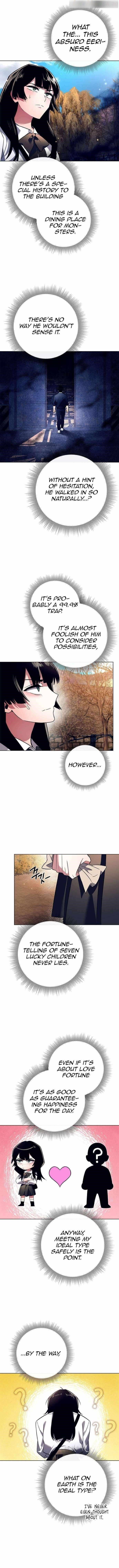 Goblin’s Night Chapter 28 - Page 2