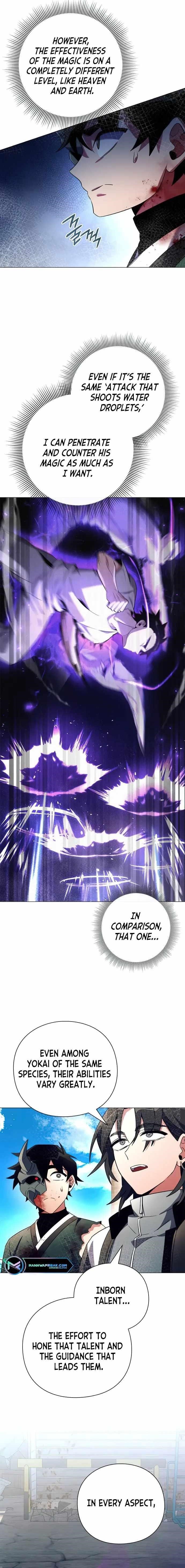 Goblin’s Night Chapter 32 - Page 20