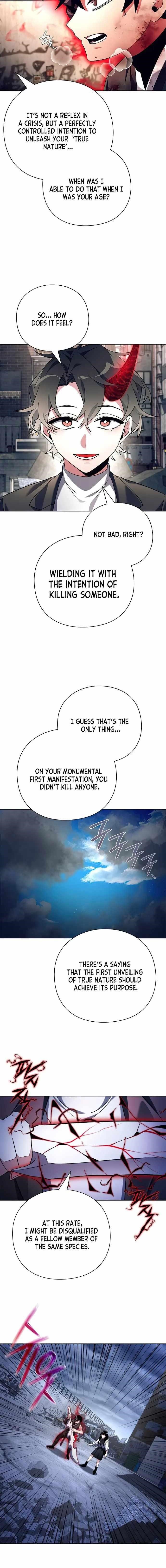 Goblin’s Night Chapter 32 - Page 4