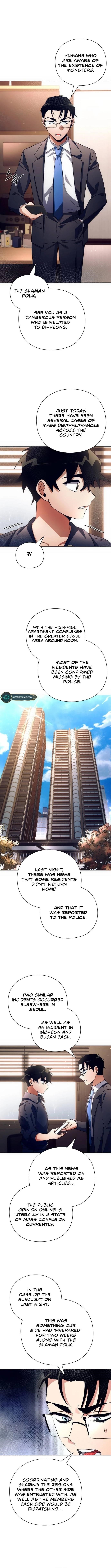 Goblin’s Night Chapter 35 - Page 7