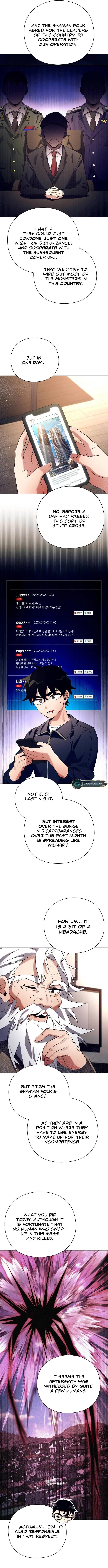 Goblin’s Night Chapter 35 - Page 8