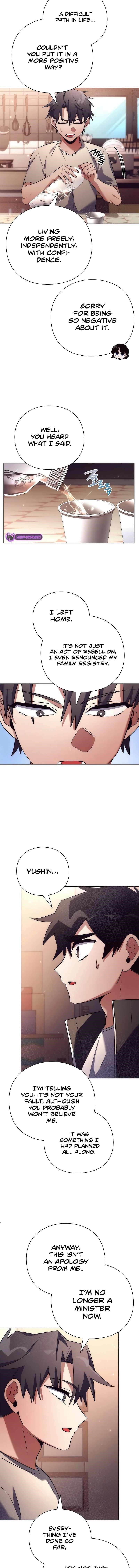 Goblin’s Night Chapter 45 - Page 16