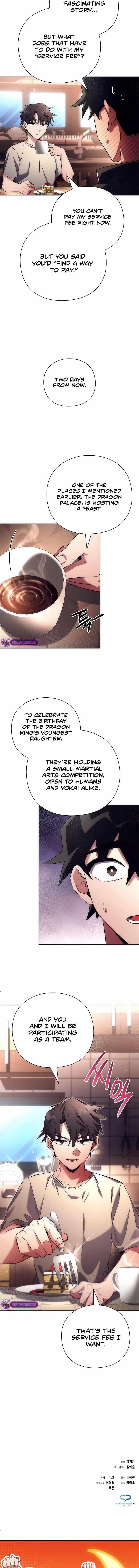 Goblin’s Night Chapter 45 - Page 21