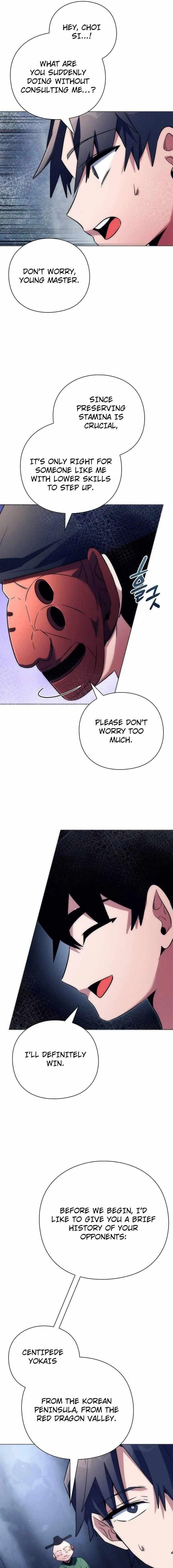 Goblin’s Night Chapter 46 - Page 15