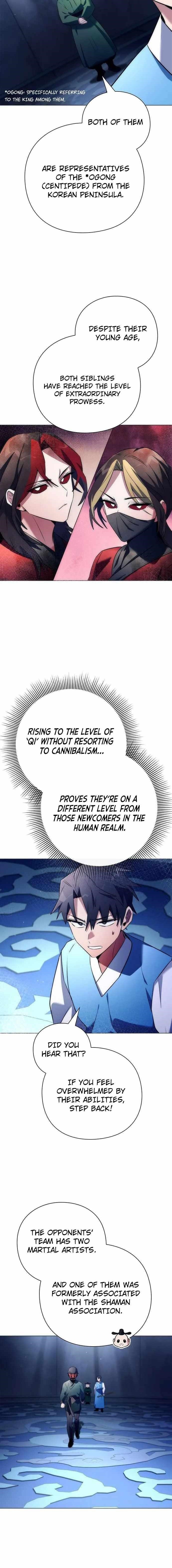 Goblin’s Night Chapter 46 - Page 16