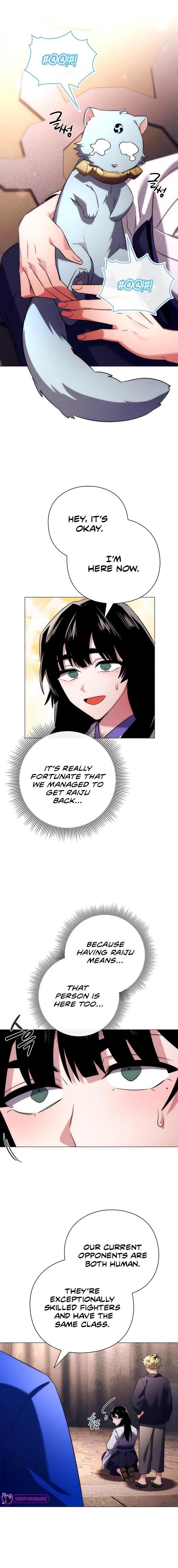 Goblin’s Night Chapter 52 - Page 1