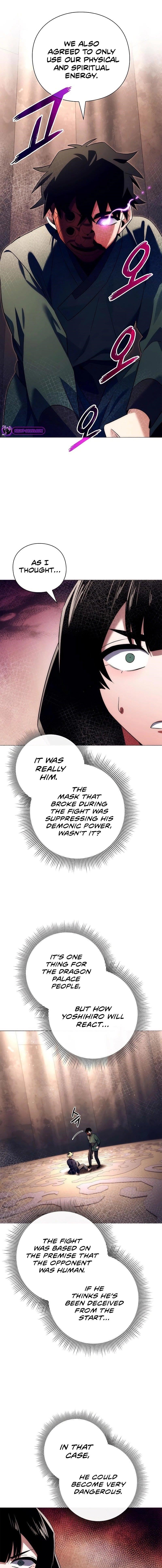 Goblin’s Night Chapter 52 - Page 23