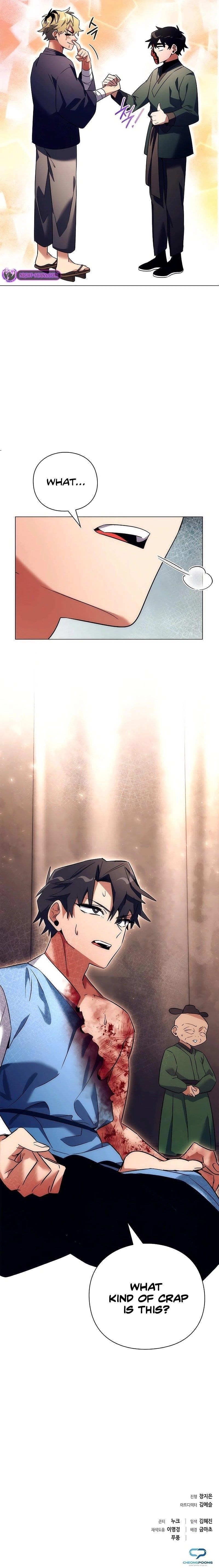 Goblin’s Night Chapter 52 - Page 26