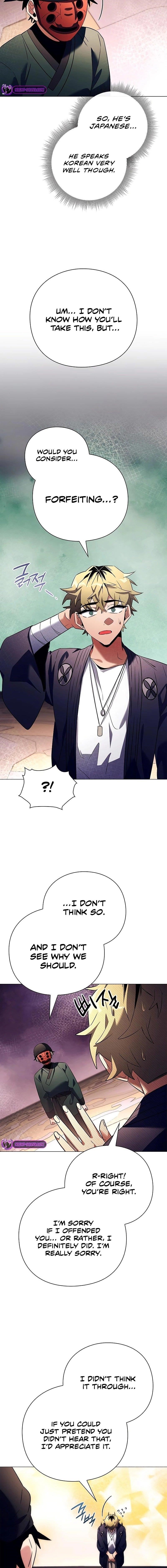 Goblin’s Night Chapter 52 - Page 5