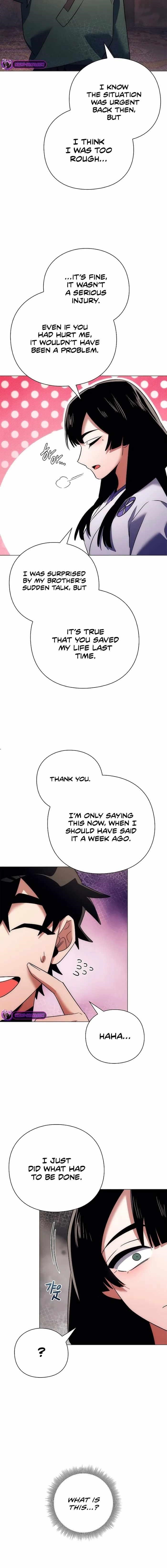 Goblin’s Night Chapter 53 - Page 12