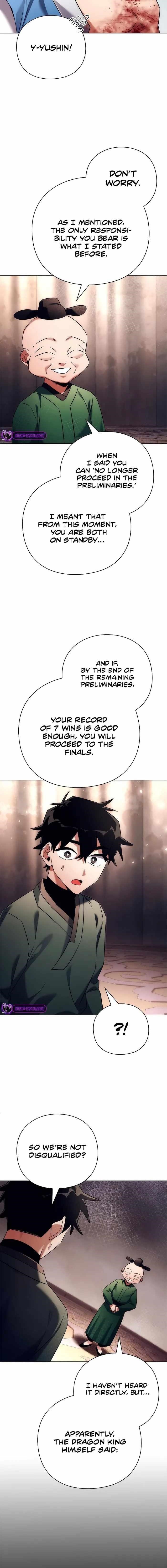 Goblin’s Night Chapter 53 - Page 4