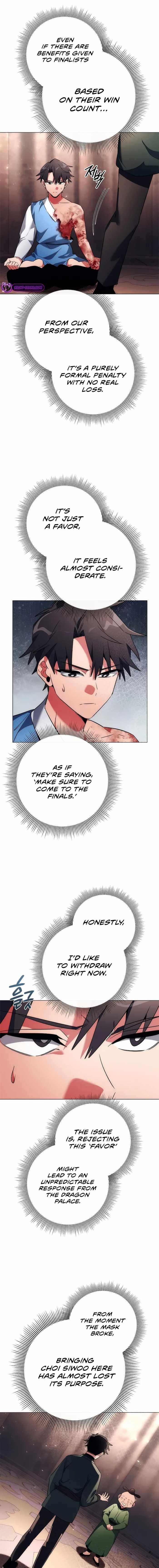 Goblin’s Night Chapter 53 - Page 7