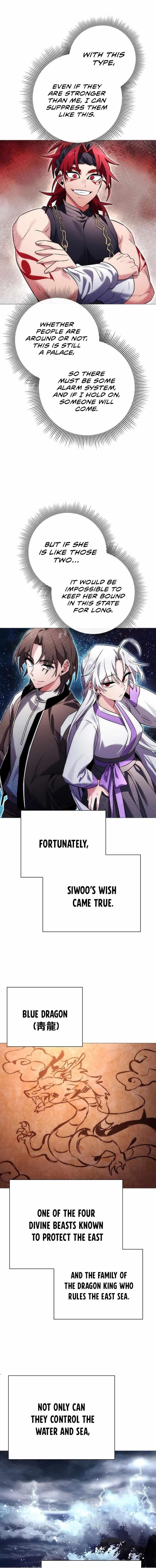 Goblin’s Night Chapter 55 - Page 16