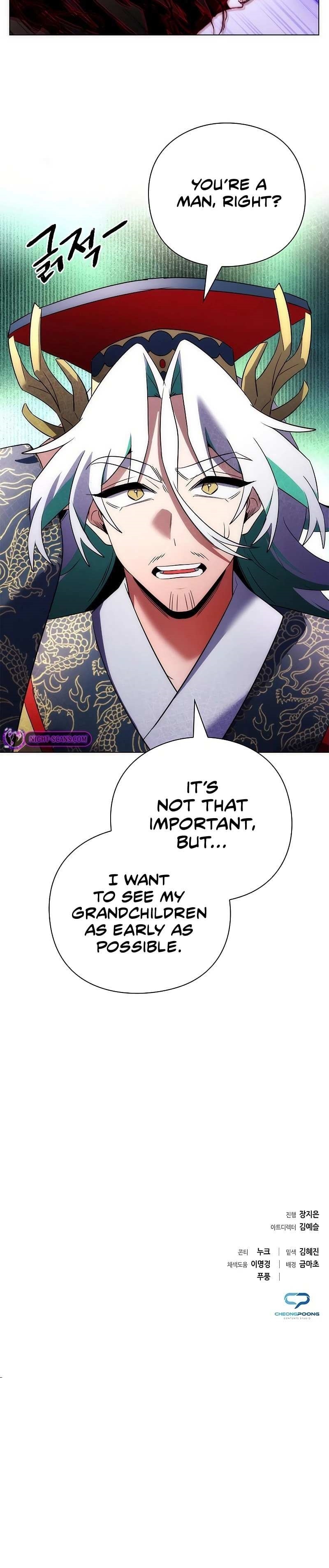 Goblin’s Night Chapter 56 - Page 21