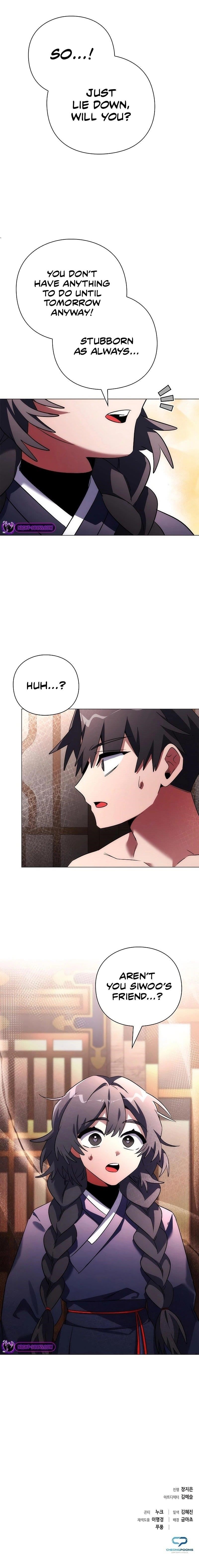 Goblin’s Night Chapter 57 - Page 25