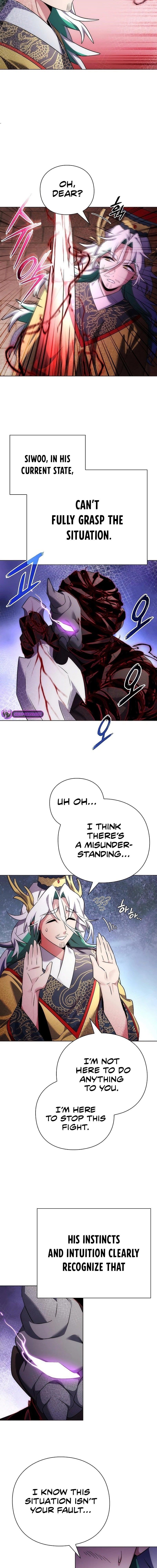 Goblin’s Night Chapter 57 - Page 3