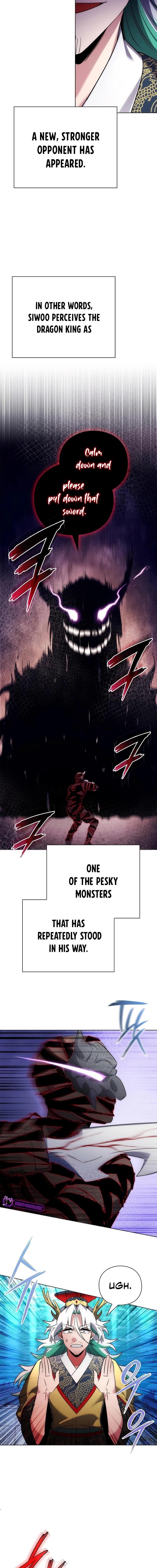 Goblin’s Night Chapter 57 - Page 4