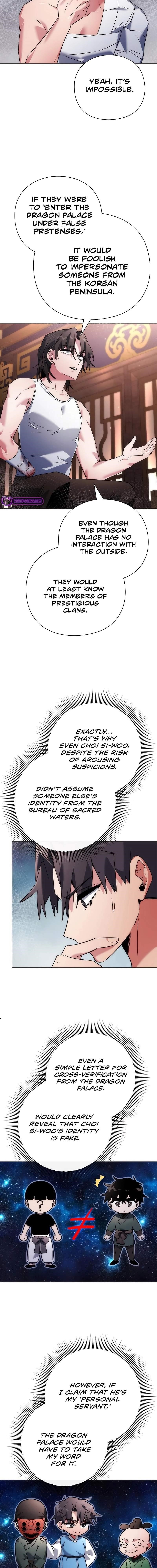 Goblin’s Night Chapter 58 - Page 13