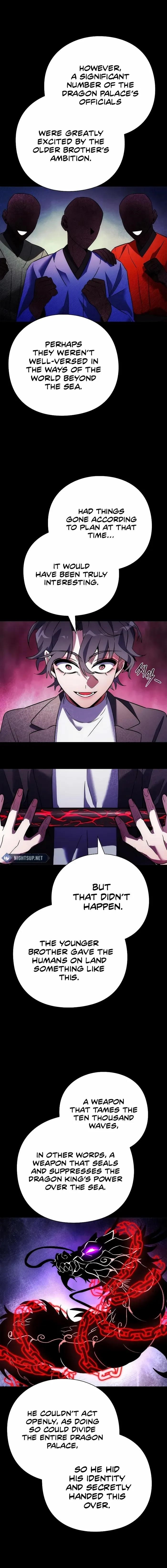 Goblin’s Night Chapter 68 - Page 10