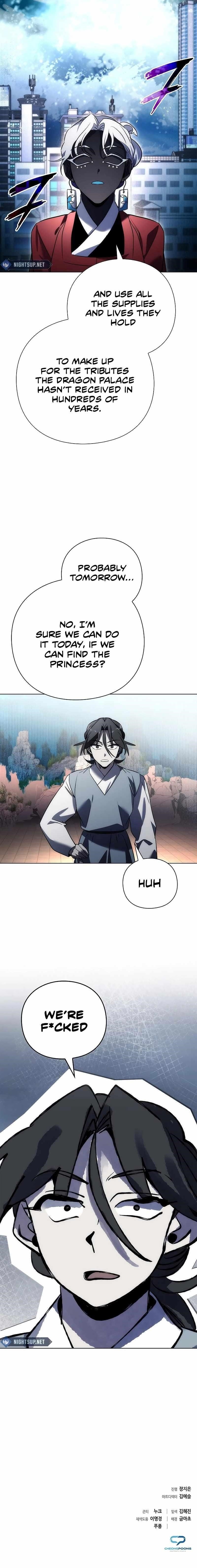 Goblin’s Night Chapter 71 - Page 27