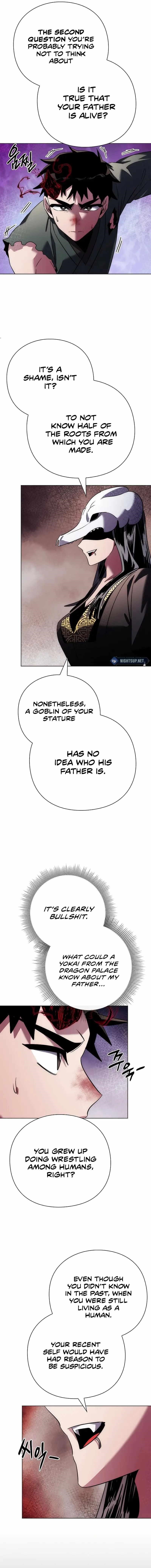 Goblin’s Night Chapter 73 - Page 18