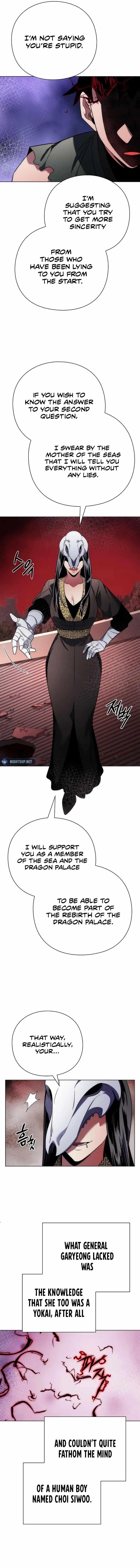 Goblin’s Night Chapter 73 - Page 23