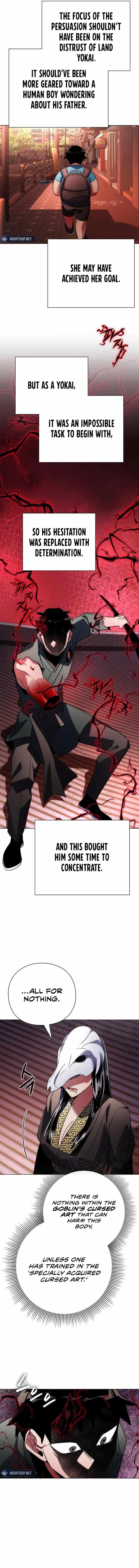 Goblin’s Night Chapter 73 - Page 24