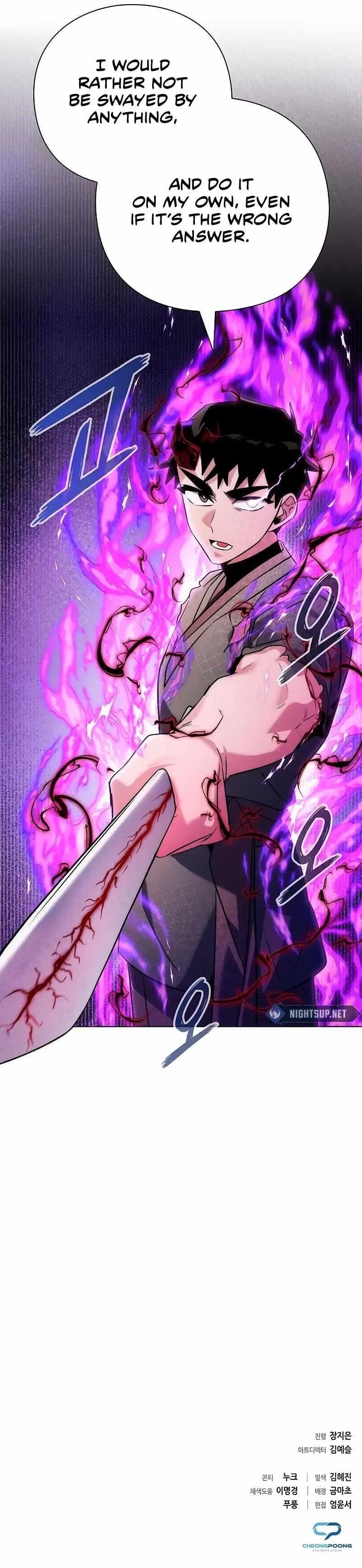 Goblin’s Night Chapter 73 - Page 26