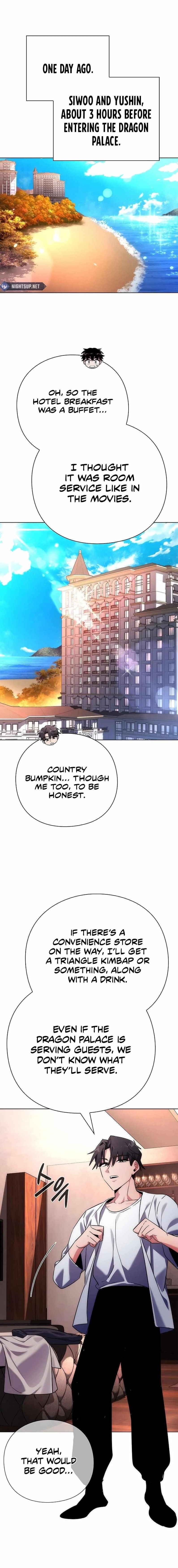 Goblin’s Night Chapter 74 - Page 1