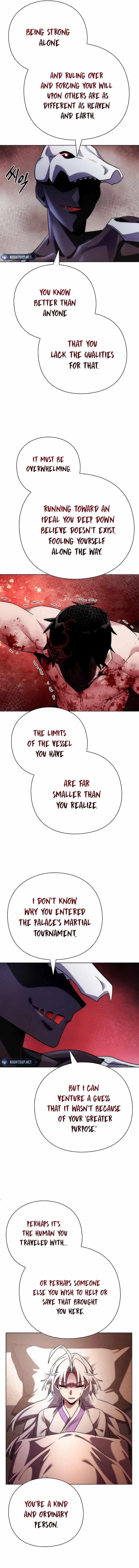 Goblin’s Night Chapter 75 - Page 13