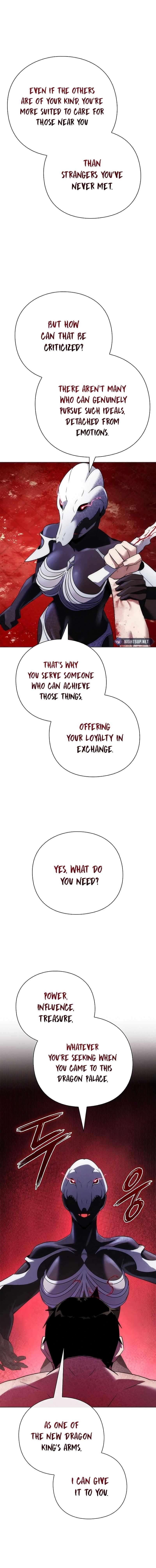 Goblin’s Night Chapter 75 - Page 14