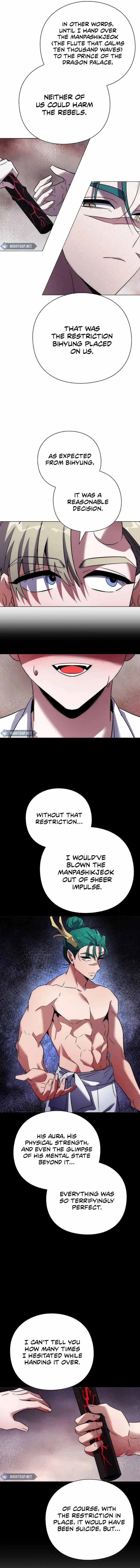 Goblin’s Night Chapter 76 - Page 20