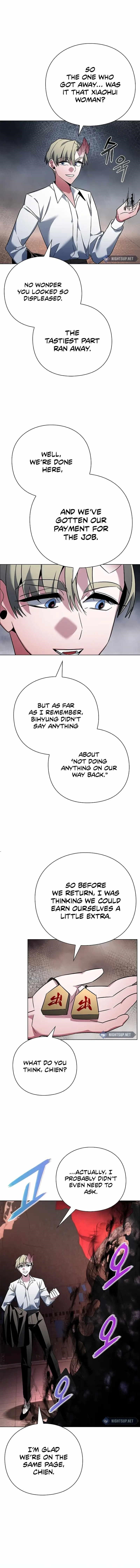 Goblin’s Night Chapter 76 - Page 23