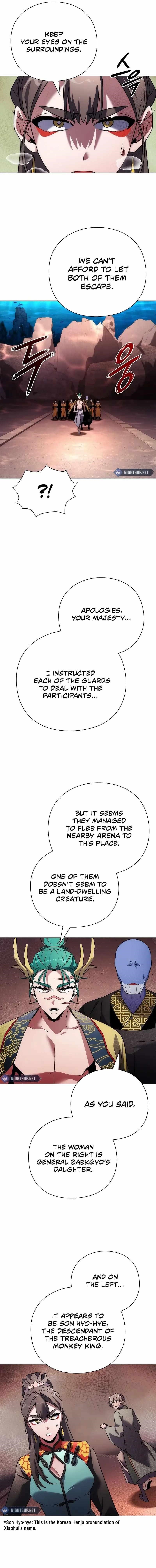 Goblin’s Night Chapter 76 - Page 26