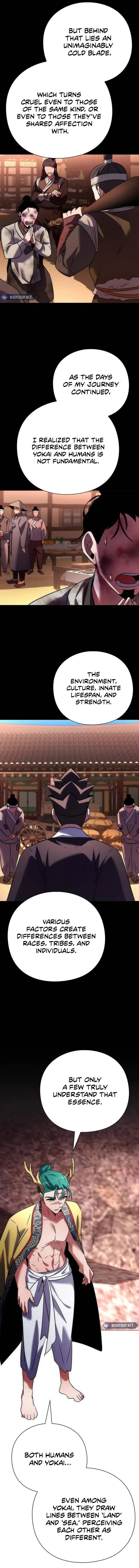 Goblin’s Night Chapter 79 - Page 17